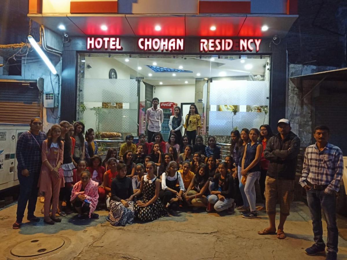 Hotel Chohan Residency Amritsar Ngoại thất bức ảnh