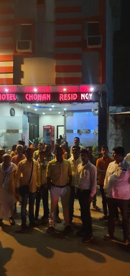 Hotel Chohan Residency Amritsar Ngoại thất bức ảnh